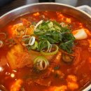 찹쌀컵탕수육 | [송파 잠실] 석촌호수 근처 주차 가능한 중국집, 짬뽕지존 송파점 짬뽕밥 & 찹쌀탕수육 후기