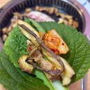 이모막창생삼겹살 | 옛날삼겹살이 맛있는 경산 계양동 맛집 손큰대구막창