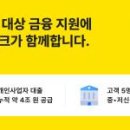 1인 부동산개발 재테크 이미지