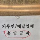 호텔 돌산차경 이미지