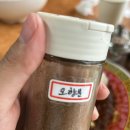 융캉찌에 이미지