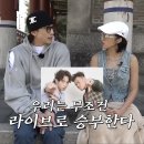 비라이븐
