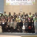 [2009-01-08] 제4회 전국 낙동강 음악제 개최 이미지