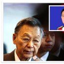 10월 1일 태국 신문 기사입니다. 이미지