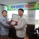 (유)대길건설