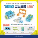 똑똑코딩 이미지