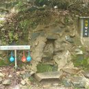 이칠약수터 이미지