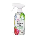 허브와야채 이미지