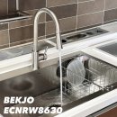 성서우방 | 성서 우방유쉘 싱크볼 교체, 가성비 고니로 바꿨어요~ (ECNRW8630)