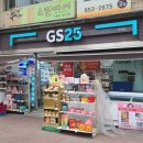 GS25구로제일점 이미지