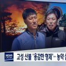 형제농약 이미지