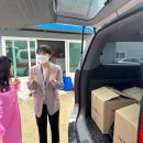 주식회사 가경