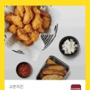 주)일상마켓