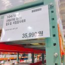 굿모닝세차타운 이미지