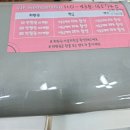 대동주상가 | 상남동네일 성원주상가 3층 네일리