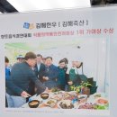 옥탑방노래연습장 이미지