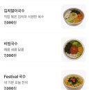 신당역공영주차장 화장실 | [중구|신당동] 신당시장의 숨은 소고기구이 맛집 열기, 콜키지 프리