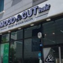 펌&CUT