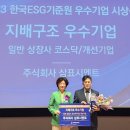 시멘트 이미지