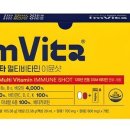아임파트너스