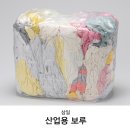 삼일인쇄산업
