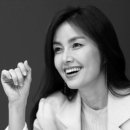 단센