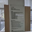 중문동물병원 이미지