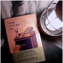 박*식 이미지