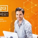 서울매니지먼트컨설팅