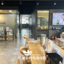 세시간치과의원 이미지