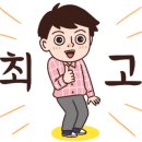 둔내별장민박 이미지