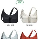 브랜든