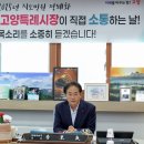 고양센터 이미지