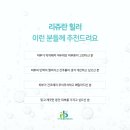 광명리 이미지