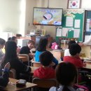 인천구산초등학교 이미지