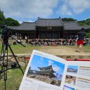 2024 WASBE 프린지페스티벌<브루클린 윈드 심포니> 이미지