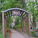 서초장미어린이집 이미지