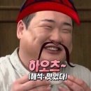 아이러브복싱 | 낯선 저 별 넘어 손을 잡고 달려
