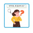 센텀병원 이미지