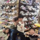 봄내지역아동센터 이미지