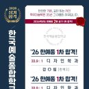 꼬마화가미술학원 이미지