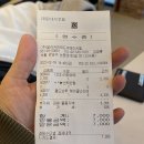 논현로2-1 이미지