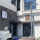 잇뽕사계 이미지