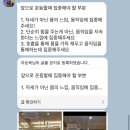 메인핏양덕 이미지