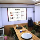 호반갈비