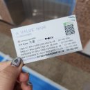 향남미용실 염색 장인 에이바헤어 향남2지구 로데오점에서 변신했어요
