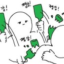 아이컴퓨터 이미지