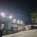 암행어사농원