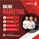 강남온라인 이미지