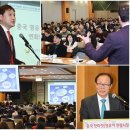 중국시장전략연구소 이미지